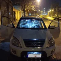 ام وی امx33 بی نظیر MVM