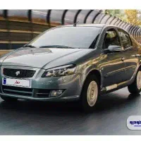 فروش فوری حواله رانا