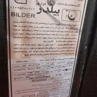 بخاری|بخاری، هیتر، شومینه|مشهد, خواجه ربیع|دیوار