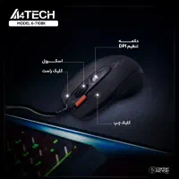 ماوس گیمینگ با سیم ای فورتک مدل X-710BK|قطعات و لوازم جانبی رایانه|تهران, میدان ولیعصر|دیوار