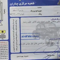 پژو پارس اتوماتیک مدل ۸۹|خودرو سواری و وانت|کرج, شهرک بنفشه|دیوار