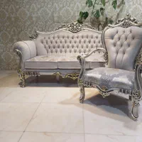 مبل سلطنتی مدل نگار