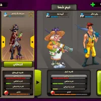 اکانت پسرخوانده