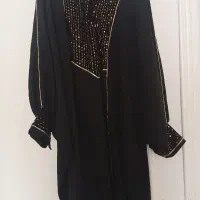 عبا فروشی