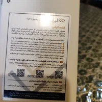 گوشی موبایل شیائومی آ۵|موبایل|تهران, اکباتان|دیوار