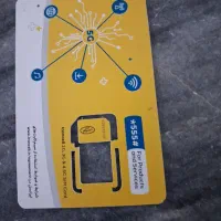 فروش سیم کارت رند