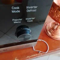 ماکروفر ال جی