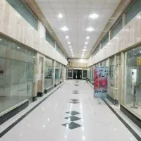 تجاری-الهیه