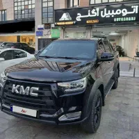 کی ام سی T8 مدل ۱۴۰۱
