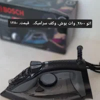 اتو بخار بوش ۲۸۰۰ وات  کف سرامیک بخارساز|اتو و لوازم اتو|تهران, اتابک|دیوار