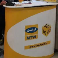 استخدام نیرو پیشخوان دولت و نیرو توزیع سیمکارت|استخدام اداری و مدیریت|مشهد, شهید هاشمی نژاد|دیوار