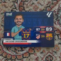 کیمدی ۲۰۲۶|کلکسیون و سرگرمی|خرم‌آباد, |دیوار