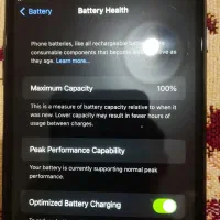 گوشی ایفون7plus|موبایل|میانه, |دیوار