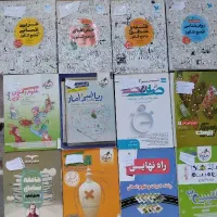 کتاب های تستی و نهایی رشته انسانی جامع و غیره|کتاب و مجله آموزشی|نیشابور, شهرک اندیشه|دیوار