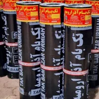 ایزوگام مشهد  با نصب کامل نقد و اقساط متری 220|خدمات پیشه و مهارت|مرودشت, رودبال|دیوار