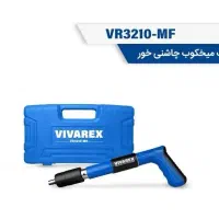 میخ چاشنی سرخود فولادی|ابزارآلات|سبزوار, کهنه آب|دیوار