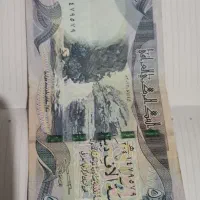 دینارکلکسیونی|کلکسیون سکه، تمبر، اسکناس|قم, امامزاده ابراهیم|دیوار