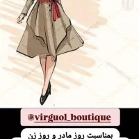 تمامی مانتوها با قیمت ویژه ۴۹۸