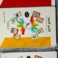 کتاب های کنکور|کتاب و مجله آموزشی|درگزین, |دیوار