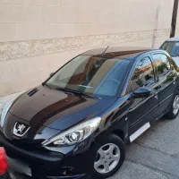 207اتومات درحدصفر