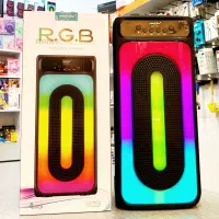 اسپیکر بلوتوثی چراغدار RGB مدل GTS-1770