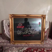 تابلو