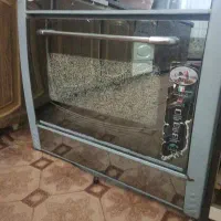 گاز پنج شعله