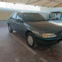 405بشدت تمیز خانگی