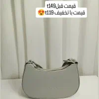 کیف دوشی|کیف، کفش، کمربند|اندیشه, اندیشه فاز ۱|دیوار