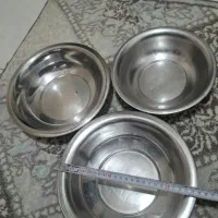 3عدد لگن استیل عتیقه