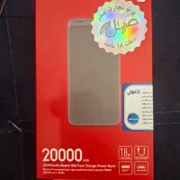 پاوربانک شیائومی ۲۰۰۰۰ فست شارژ و کاملاً نو