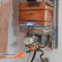 ابگرمکن بوتان مدل B15