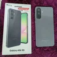 a56 نو نو