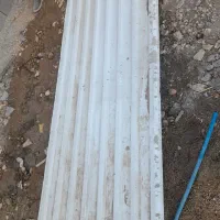 ورق رنگی|ابزارآلات|یاسوج, |دیوار