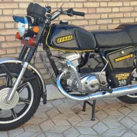 ایژ جفت اگزوز ۳۵۰ سی سی