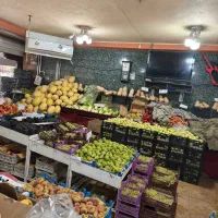 میوه فروشی