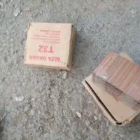 میخ تی 32|مصالح و تجهیزات ساختمان|هشتگرد, شهرک راه آهن|دیوار