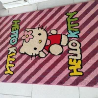 فرش کودک کتی|فرش|ری, سیزده آبان|دیوار