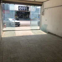 اجاره ۴۰ متر مغازه واقع در کنار نان سحر