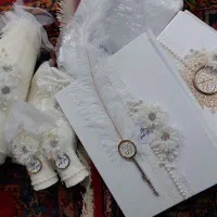 ست بله برون