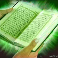 کتاب و کتاب دعا