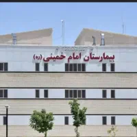 به یک همکار خانم برای فروشندگی شیفت شب بوفه