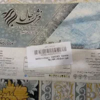 فرش