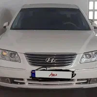 آزرا 3300