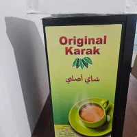 دستگاه چای کرک نو|سماور، چای‌ساز، قهوه‌ساز|بندرعباس, |دیوار