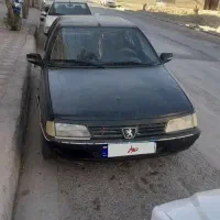 اردی مدل ۸۳