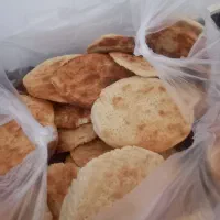 نان کاک محلی یا همون نون قندی|خوردنی و آشامیدنی|بسطام, |دیوار