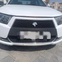 ایندرودز (دناپلاس)