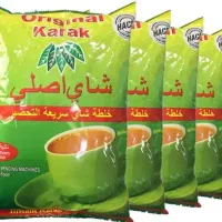 فروش تناژ عالی قهوه ..