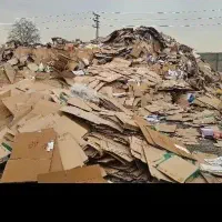 خرید ضایعات